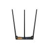 TL-WR941HP 450Mbps High Power Wireless N Router