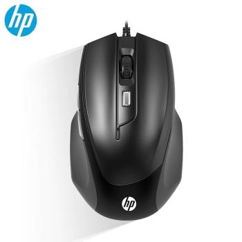 HP Gaming Mouse m150