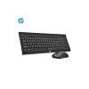    HP km100 USB Wired Gaming Waterproof Membrane Keyboard & Mouse Combo
