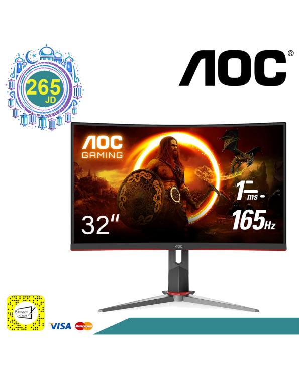 AOC CQ32G3SE 31.5-Inch 165Hz – 1ms – Curved Gaming Monitor