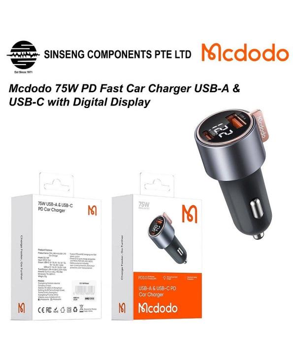 Mcdodo 75w Dual Port Car Charger USB-C (45w) USB-A (30w) + Voltage Display