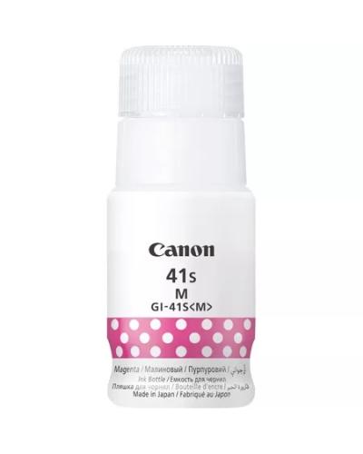 Canon GI-41S Ink 40ml Small Bottle Magenta