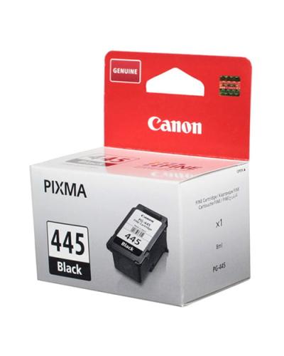 Canon PG-445 Black Ink Cartridge