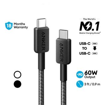 Anker 322 USB-C to USB-C Cable 1m