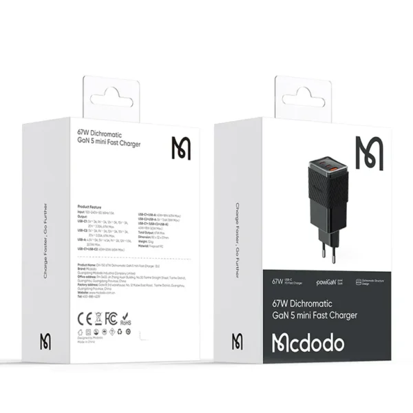 MCDODO - CHARGER - 67W Dichromatic GaN 5 mini Fast Charger - Image 2