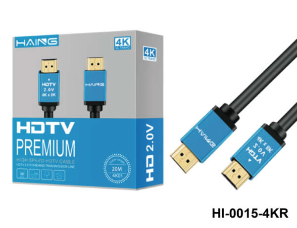 HAING HDTV Premium 4K 20M