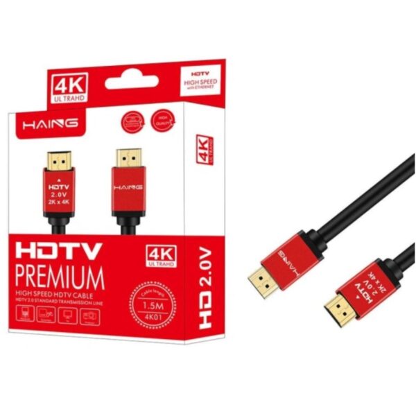 HAING 4K HDTV 2.0V Premium HDMI Cable -1.5M - Image 3