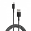 PowerLine Select+ 1.8m USB-A to USB-C Cable