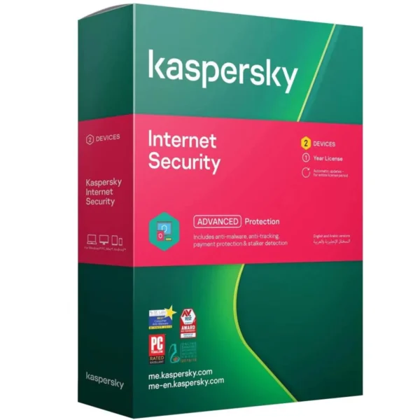 Kaspersky Internet Security Advanced Protection - 2 Devices