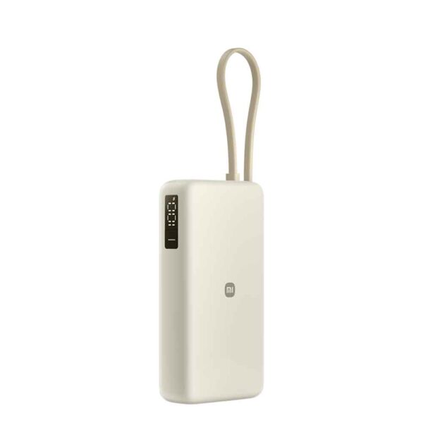 Xiaomi 67W Power Bank 20000 (Integrated Cable) FAQ | Accessories | Mobile Accessories