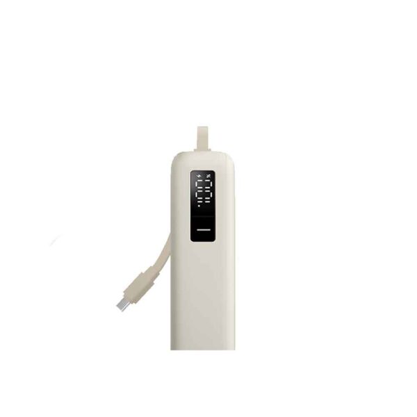 Xiaomi 67W Power Bank 20000 (Integrated Cable) FAQ | Accessories | Mobile Accessories Xiaomi 67W Power Bank 20000 (Integrated Cable) FAQ | Accessories | Mobile Accessories